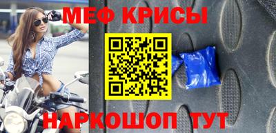 кокаин перу Чебаркуль