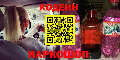 прущие крисы Чебоксары
