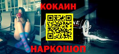 прущие крисы Чебоксары