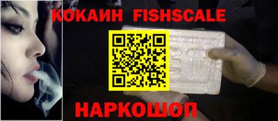прущие крисы Чебоксары