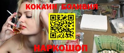 прущие крисы Чебоксары