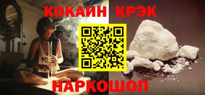 тгк Чапаевск
