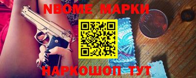 прущие крисы Чебоксары