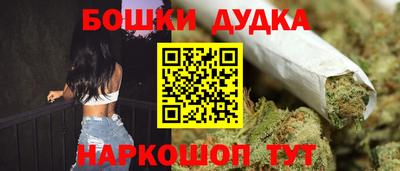 тгк Чапаевск