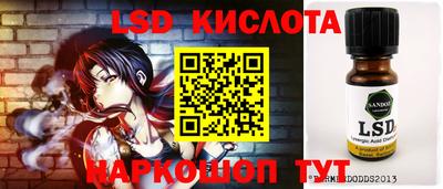 кокаин перу Чебаркуль