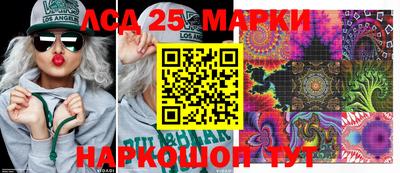 прущие крисы Чебоксары