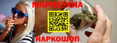 прущие крисы Чебоксары