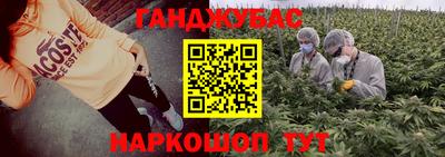 прущие крисы Чебоксары