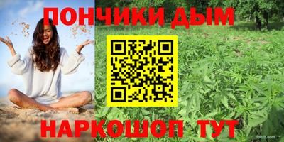 кокаин перу Чебаркуль