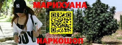кокаин перу Чебаркуль