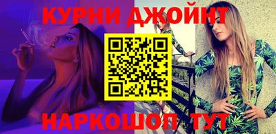 кокаин перу Чебаркуль