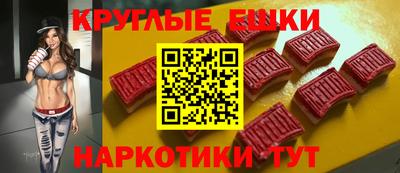 тгк Чапаевск