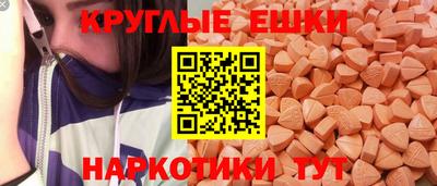 прущие крисы Чебоксары
