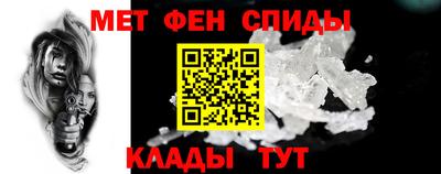 кокаин перу Чебаркуль