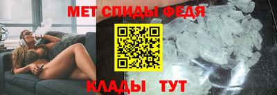 тгк Чапаевск
