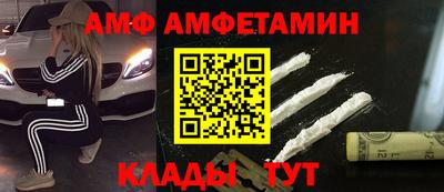 кокаин перу Чебаркуль
