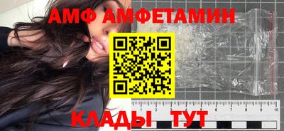 прущие крисы Чебоксары