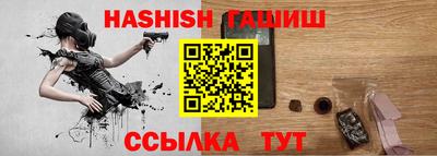 кокаин перу Чебаркуль