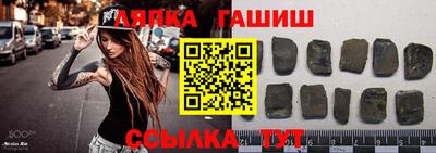 кокаин перу Чебаркуль