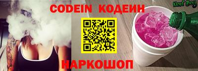 прущие крисы Чебоксары