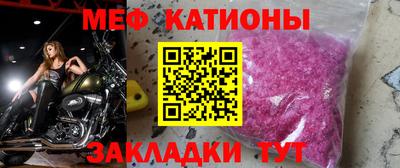 тгк Чапаевск
