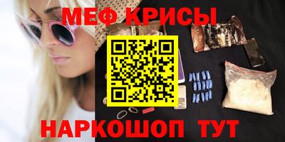 кокаин перу Чебаркуль